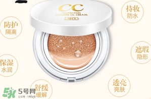 ����cc�ḡ��������cc������ô�죿